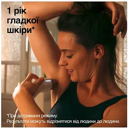 Фотоепiлятор Braun PL5146 (6980422) - мініатюра 4