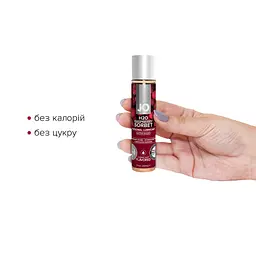 Змазка на водній основі JO H2O — Raspberry Sorbet (30 мл) без цукру, рослинний гліцерин - мініатюра 2