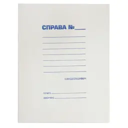 Архівна папка Buromax А4, carton 0,3мм, "Справа" JOBMAX (BM.3337)