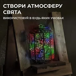 Гірлянда Кінський хвіст 200 LED 10 ниток довжина 2 метри, мультиколор GarlandoPro 173309ML - мініатюра 3