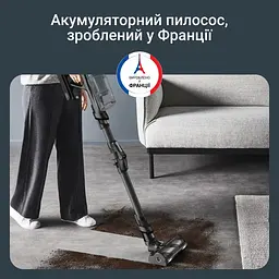 Пилосос бездротовий Rowenta X-Force Flex 14.80 Animal Aqua 240 Вт вологе прибирання автон. робота до 90 хв HEF system 99.9% чорно-синій - мініатюра 10