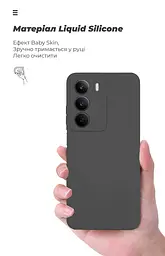 Чехол ArmorStandart ICON для Realme C73 5G Camera cover Black (ARM86761) - мініатюра 7