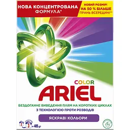 Пральний порошок Ariel Аква-Пудра Color 3 цикли 405 г - мініатюра 2