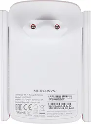 Mercusys MW300RE - мініатюра 8