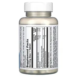 Метилсульфонілметан KAL MSM 1000 mg, 80 таблеток для підтримки суглобів та шкіри - мініатюра 2