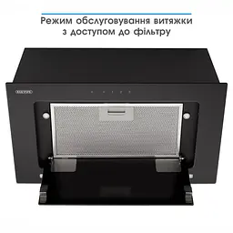 Витяжка вбудована Eleyus INTEGRA 1200 LED SMD 52 BL - мініатюра 3