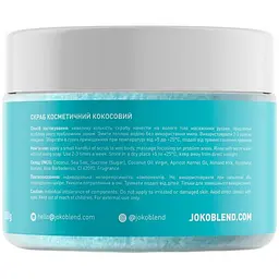 Кокосовий скраб для тіла Joko Blend Spring Love 200 г - мініатюра 2