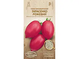 Томат високорослий НАСІННЯ УКРАЇНИ (20 пачок) «Тарасенко рожевий» ОВ 0,1 г