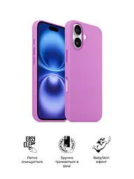Силиконовый чехол с MagSafe для Apple iPhone 16, ICON2 MagCase, фиолетовый, противоударный, панель с мягкой подкладкой, защита всего корпуса, поддержка беспроводной зарядки, совместим с защитными стеклами и пленками, ArmorStandart (ARM80182) - мініатюра 3