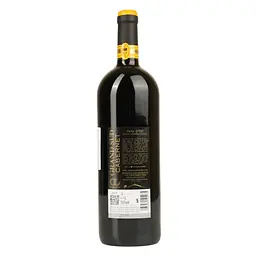 Вино Grand Sud Cabernet Sauvignon червоне сухе 12.5% 1 л (1312260) - мініатюра 3