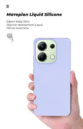 Чехол ArmorStandart ICON для Xiaomi Redmi Note 13 4G Lavender (ARM73351) - мініатюра 7