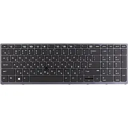 Клавіатура для ноутбука HP Zbook 15 G3 чорна, сірий фрейм, підсвічування