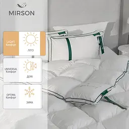 Ковдра MirSon Imperial Style пухова літня 110х140 см біла із зеленим кантом - мініатюра 2