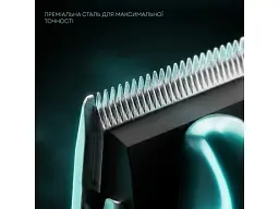 Машинка для стрижки Liberton LHC-7004 - мініатюра 4