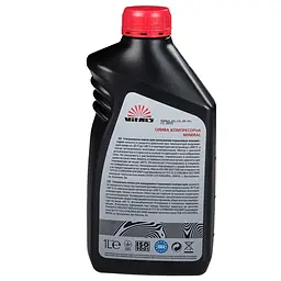 Олива компресорна Vitals Mineral 1 л (51444) - мініатюра 3