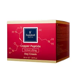 Уцінка. Денний крем для обличчя Famirel Copper Peptide із пептидами міді 50 мл  - мініатюра 3