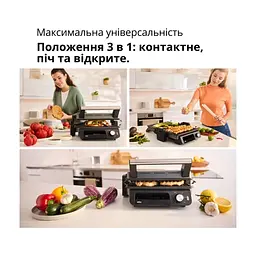 Електрогриль Braun CG 5033 IGY - мініатюра 5