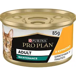 Вологий корм для дорослих котів Purina Pro Plan Adult шматочки в паштеті з куркою 85 г (12458942)
