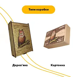 Пазл деревяний Наглядач Лісу, А3, Деревяна коробка 200 елементів - мініатюра 4