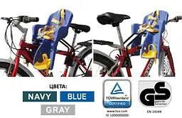 Велокрісло Tilly Mini T-812, до 15 кг - мініатюра 2