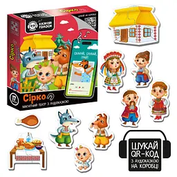 Розвивальна гра Vladi Toys магнітний театр з аудіоказкою "Казкові голоси: Сірко" (VT3206-33)