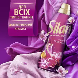 Кондиціонер для білизни Silan Ароматерапія Чаруюча Магнолія 770 мл - мініатюра 4