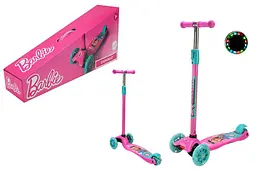 Самокат дитячий 4-х колісний BH2616 Barbie MAXI, колеса PU, що світяться.