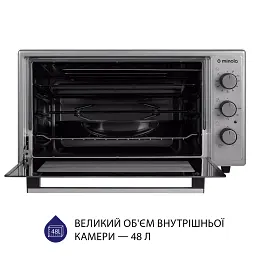 Електрична піч Minola FOEV 4815 GR - мініатюра 2