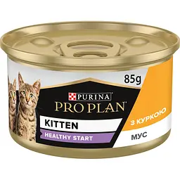 Вологий корм Purina Pro Plan Kitten Healthy Start для кошенят з куркою 85 г (12458617)