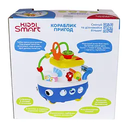 Ігровий центр Kiddi Smart Кораблик пригод (1901) - мініатюра 3