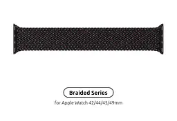 Ремінець ArmorStandart Braided Solo Loop для Apple Watch 49/46/45/44/42 (Series 1-3) Black Unity Size 10 (172 mm) (ARM64906)