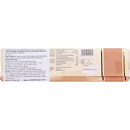 Туррон Antica Torroneria Piemontese з фундуком 200 г - мініатюра 2