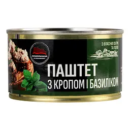 Паштет Тернопільський МК з кропом та базиліком 225 г (963072) - мініатюра 2
