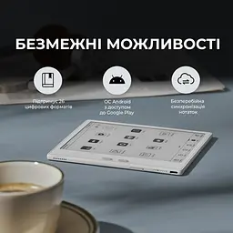 Електронна книга BOOX Go 7 White - мініатюра 4