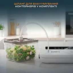 Вакуумний пакувальник Sumato SU-05VS01 [176067] - мініатюра 7
