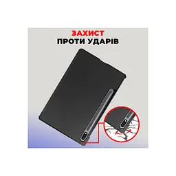 Чохол до планшета AirOn Premium Samsung Galaxy Tab S9/S9 FE 10.9'' 2023 + Film black (4822352781110)