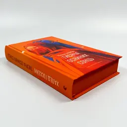Тисяча осяйних сонць - Халед Госсейні | Видавництво Старого Лева, книга українською, нова, тверда - мініатюра 3