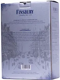Набір джин Finsbury Platinum 47% 0.7 л + склянка 380 мл - мініатюра 4