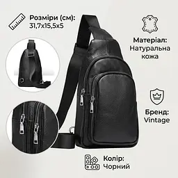 Сумка із зернистої шкіри через плече 20242 Vintage чорний - мініатюра 3