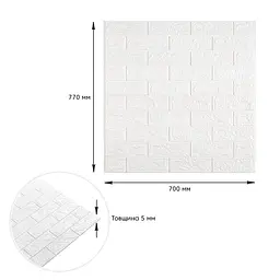 3D панель самоклеюча цегла Білий 700х770х5мм (001-5) SW-00000029 - мініатюра 3