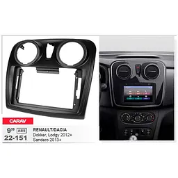 Перехідна рамка Renault, Dacia Dokker, Lodgy, Sandero Carav 22-151 - мініатюра 4