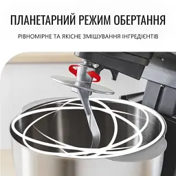Планетарний міксер Tefal QB161H38 - мініатюра 2