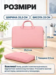 Тонка сумка для ноутбука 13.3 дюйма з плечовим ременем та кишенями Рожева (37261526) - мініатюра 3