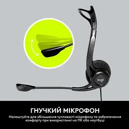 Навушники Logitech PC 960 Stereo Headset USB (981-000100) - мініатюра 6