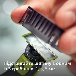Електростанок Philips OneBlade 360 QP2724/23 - мініатюра 11