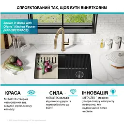 Кухонна мийка Kraus Bellucci KGUW1-30WH, Білий - мініатюра 6