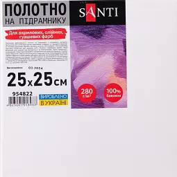 Полотно на підрамнику 25х25см Santi 954822 - мініатюра 1