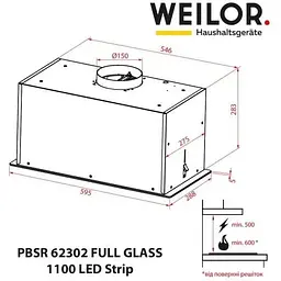Витяжка вбудована Weilor PBSR 62302 FULL Glass FBL 1100 LED Strip - мініатюра 14