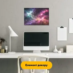 Дерев'яний фігурний пазл puzzlean Космічний серпанок, А3, Картонна коробка 200 елементів - мініатюра 6