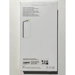 Оригінальний силіконовий чохол Apple Silicone Case MagSafe для iPhone 14 Plus/15 Plus Midnight (MPT33ZE/A) - мініатюра 4
